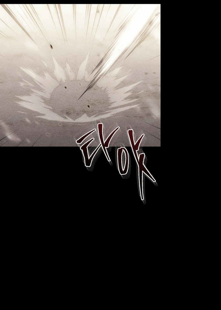 Read Реинкарнация Демонического Наследника Manga Online