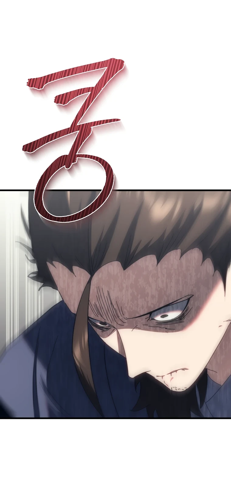 Read Реинкарнация Демонического Наследника Manga Online