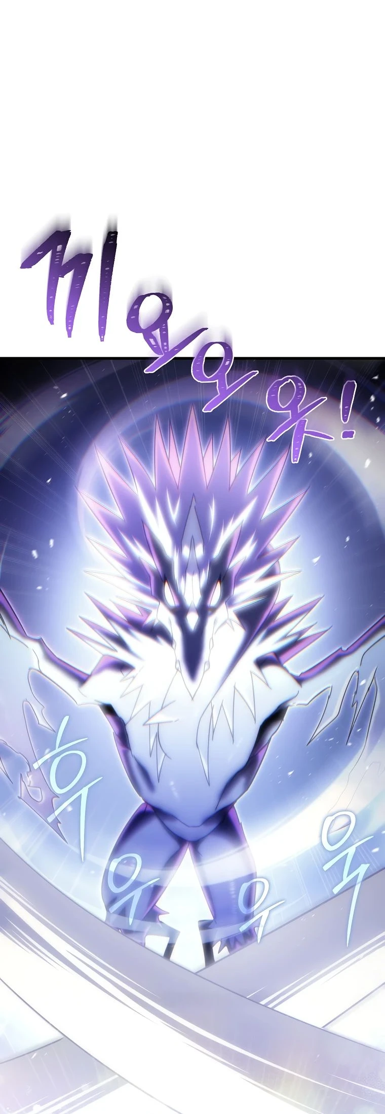 Read Реинкарнация Демонического Наследника Manga Online