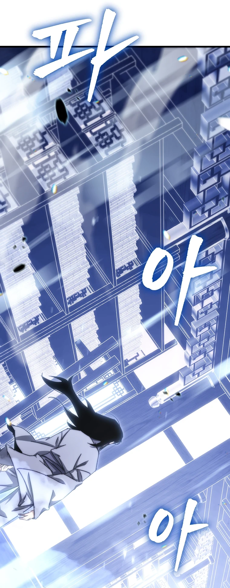 Read Реинкарнация Демонического Наследника Manga Online