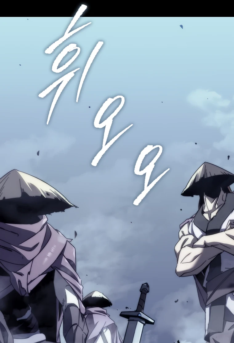 Read Реинкарнация Демонического Наследника Manga Online
