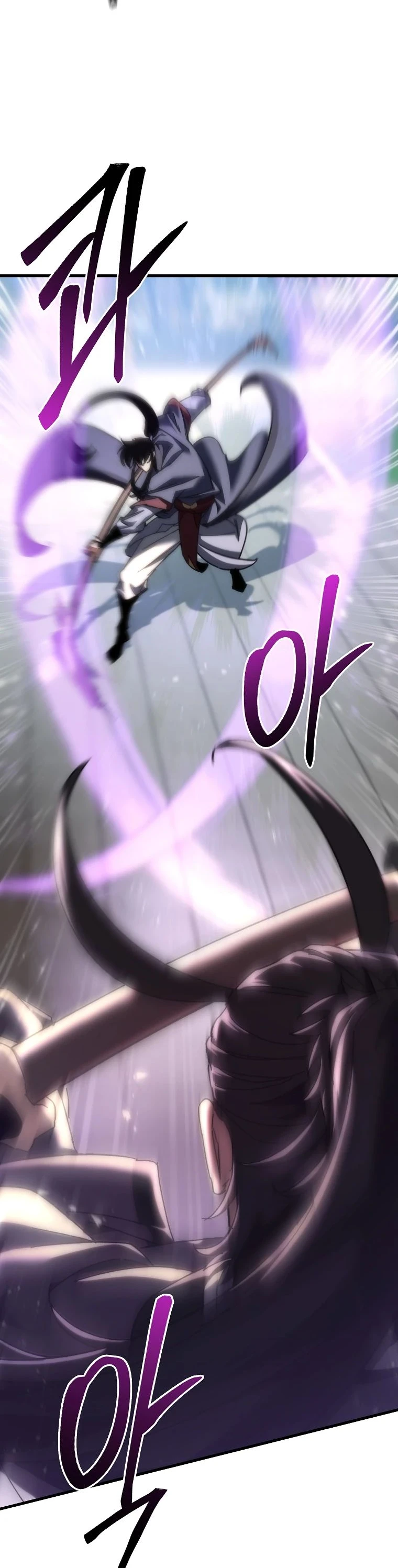 Read Реинкарнация Демонического Наследника Manga Online