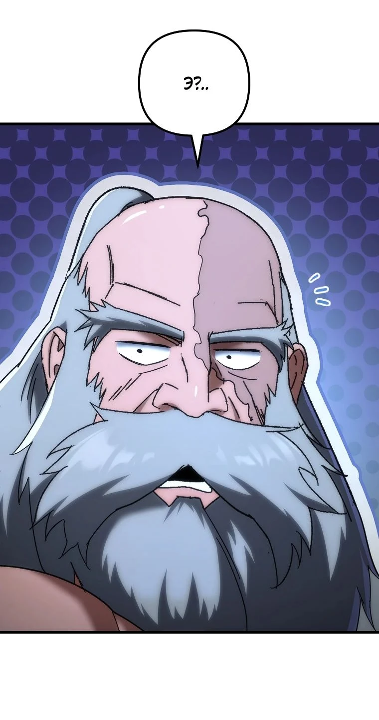 Read Реинкарнация Демонического Наследника Manga Online