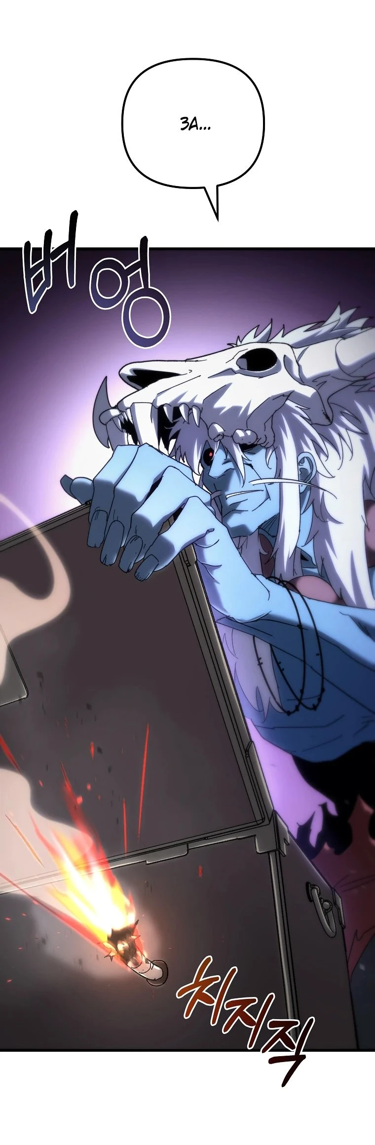 Read Реинкарнация Демонического Наследника Manga Online