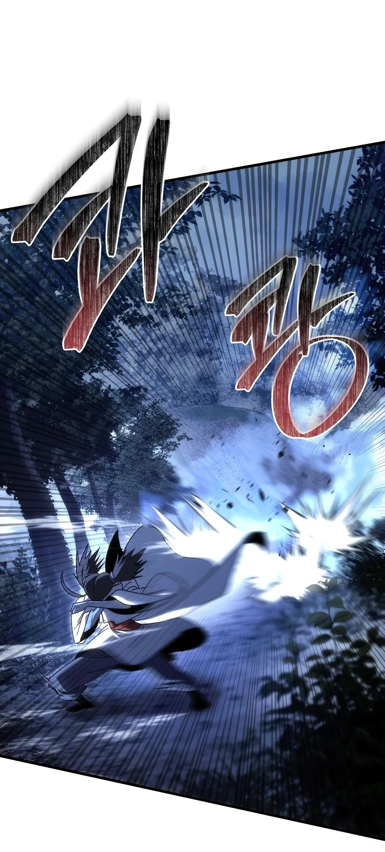 Read Реинкарнация Демонического Наследника Manga Online