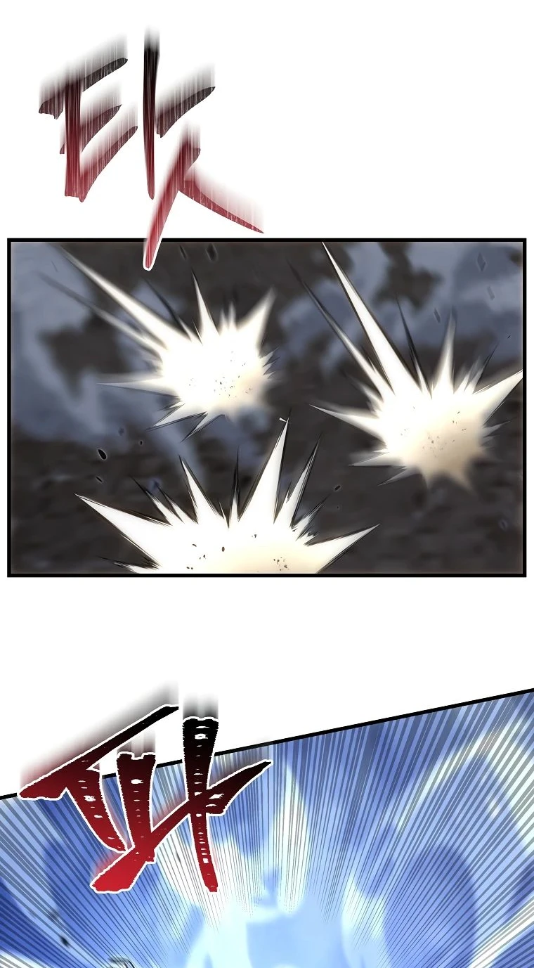 Read Реинкарнация Демонического Наследника Manga Online