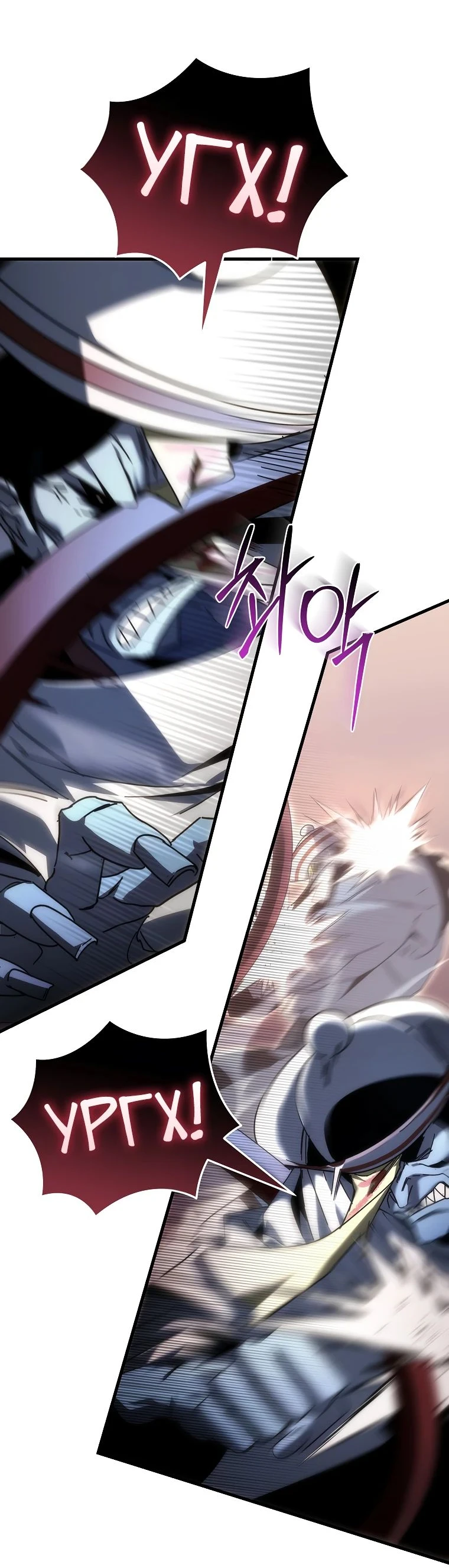 Read Реинкарнация Демонического Наследника Manga Online