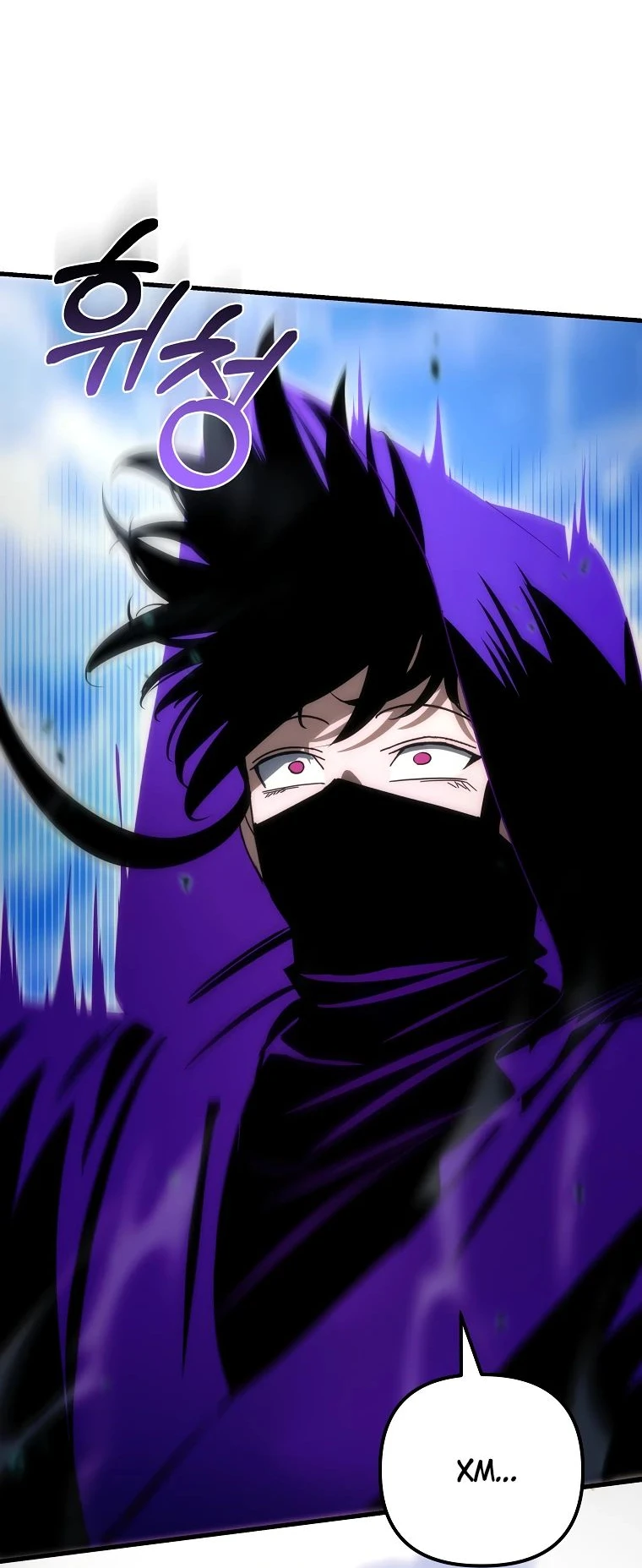 Read Реинкарнация Демонического Наследника Manga Online