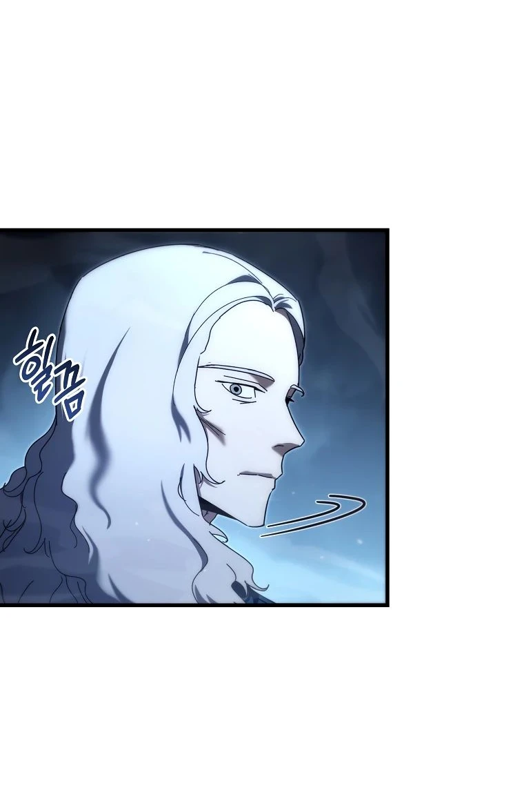 Read Реинкарнация Демонического Наследника Manga Online