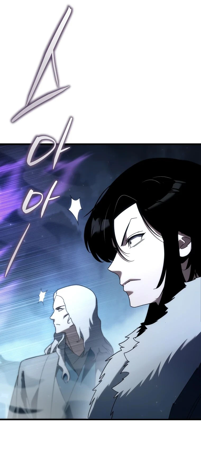 Read Реинкарнация Демонического Наследника Manga Online