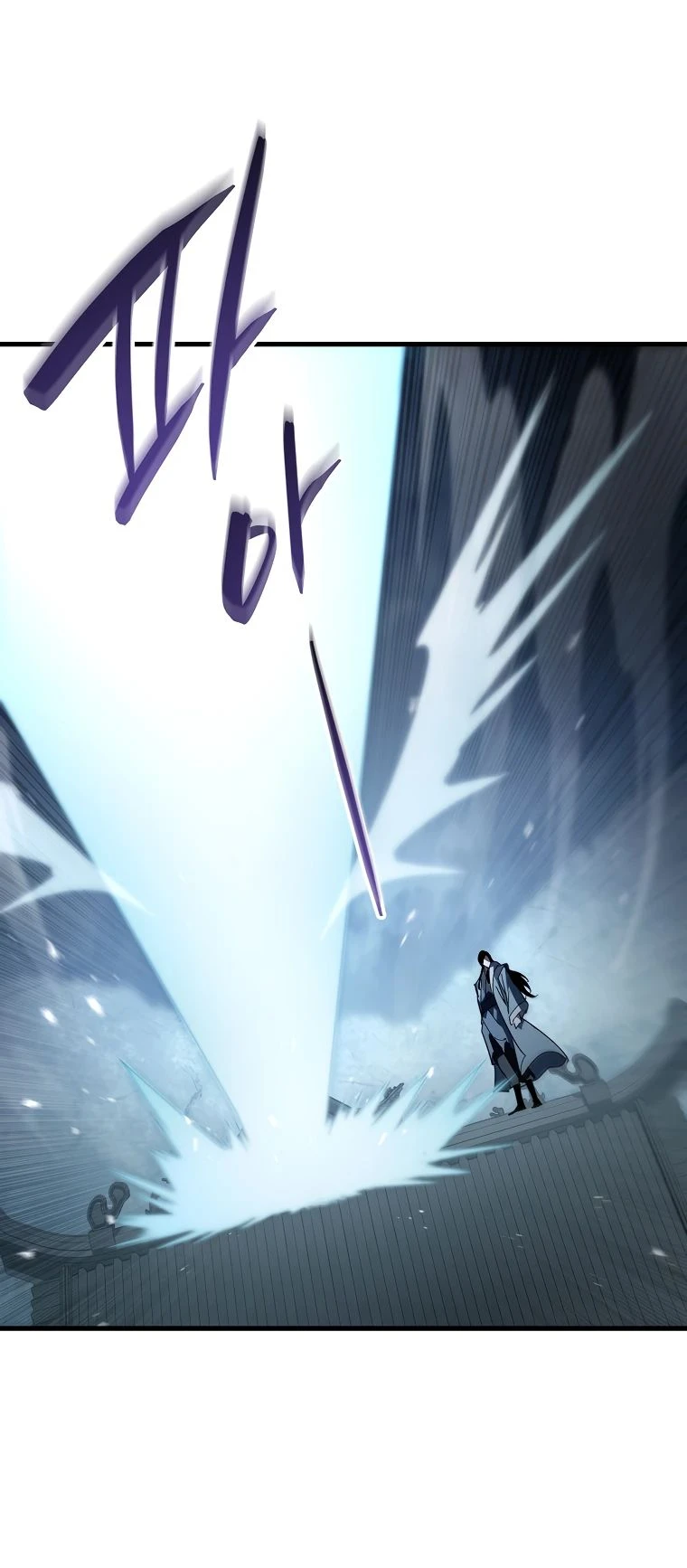 Read Реинкарнация Демонического Наследника Manga Online