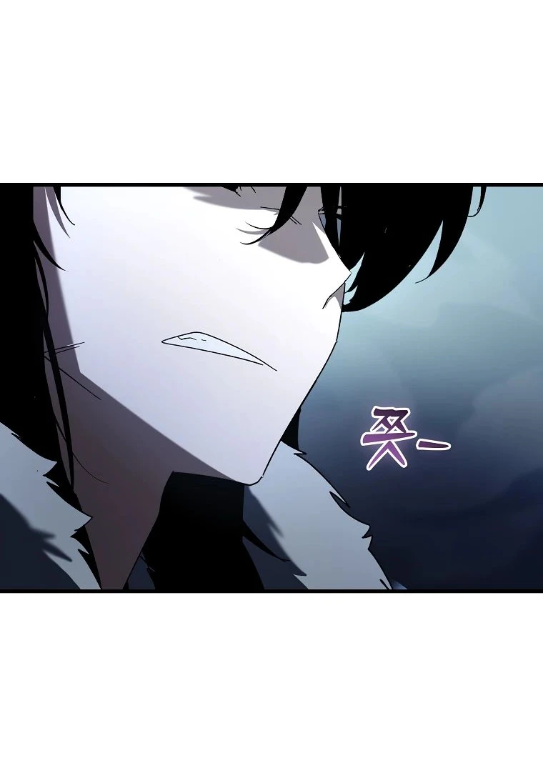 Read Реинкарнация Демонического Наследника Manga Online