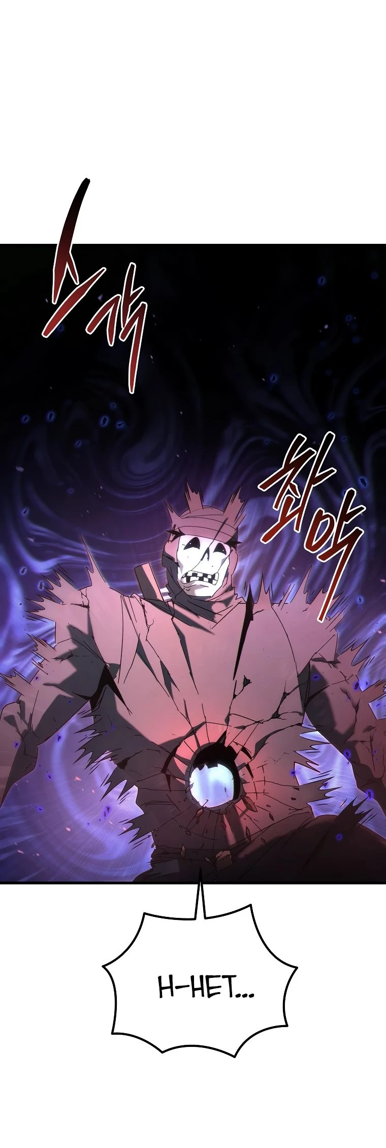Read Реинкарнация Демонического Наследника Manga Online