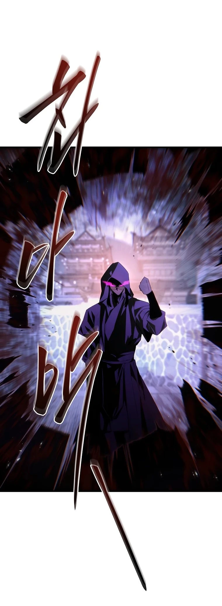 Read Реинкарнация Демонического Наследника Manga Online