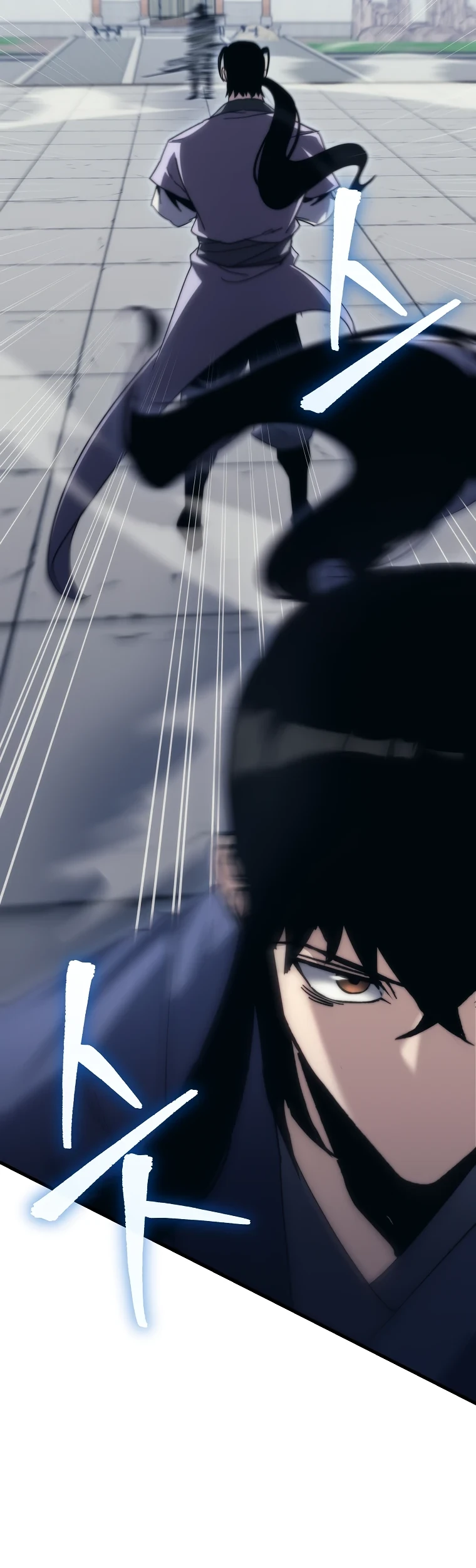 Read Реинкарнация Демонического Наследника Manga Online