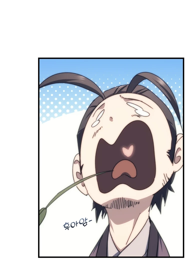 Read Реинкарнация Демонического Наследника Manga Online