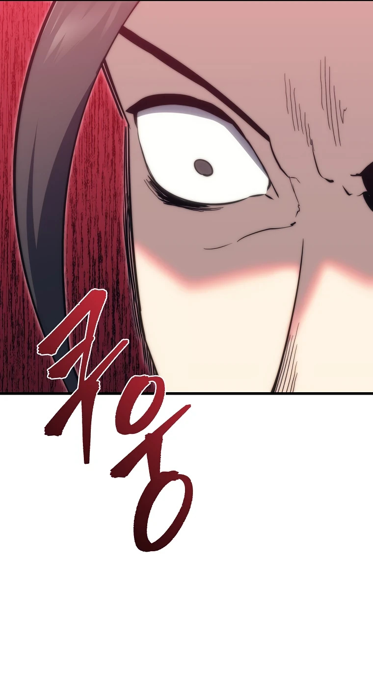 Read Реинкарнация Демонического Наследника Manga Online