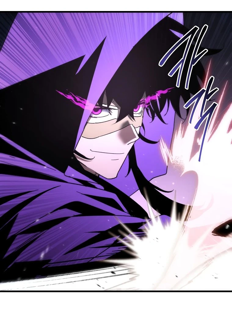Read Реинкарнация Демонического Наследника Manga Online