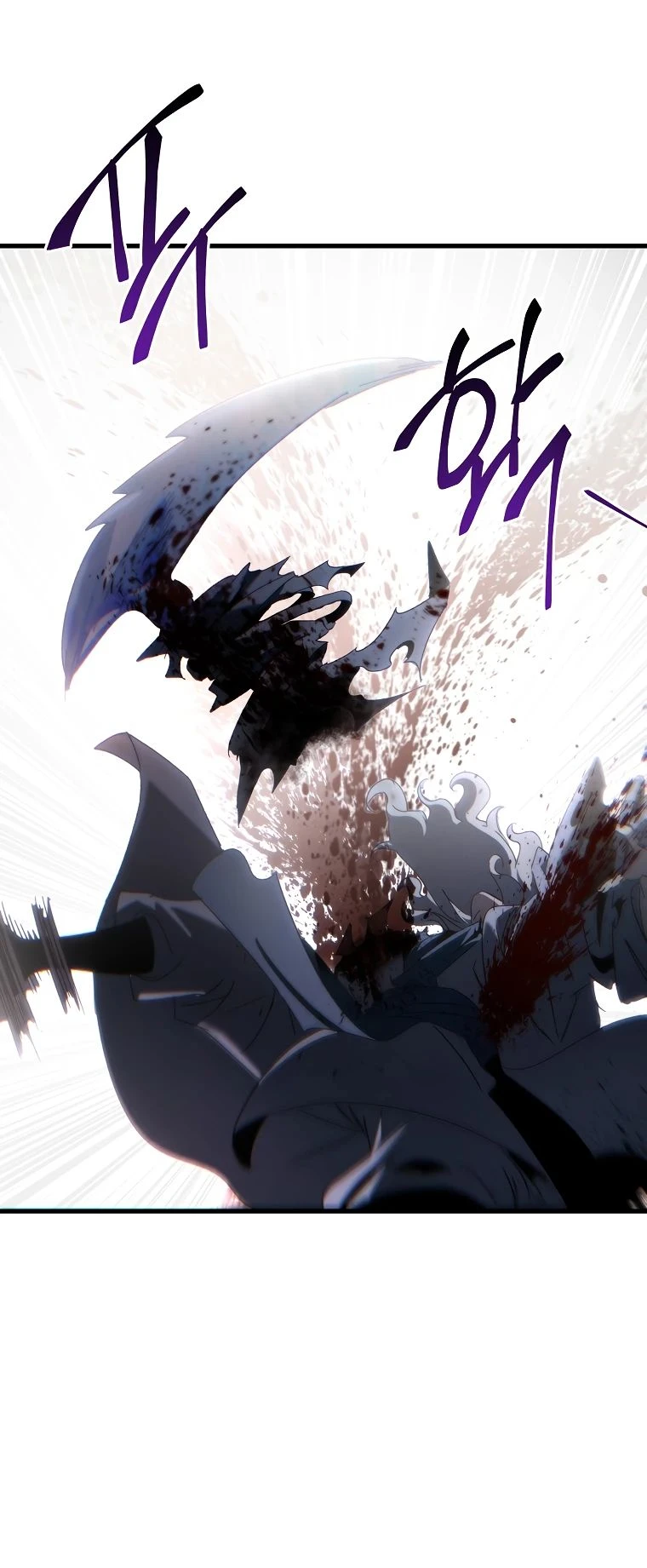 Read Реинкарнация Демонического Наследника Manga Online