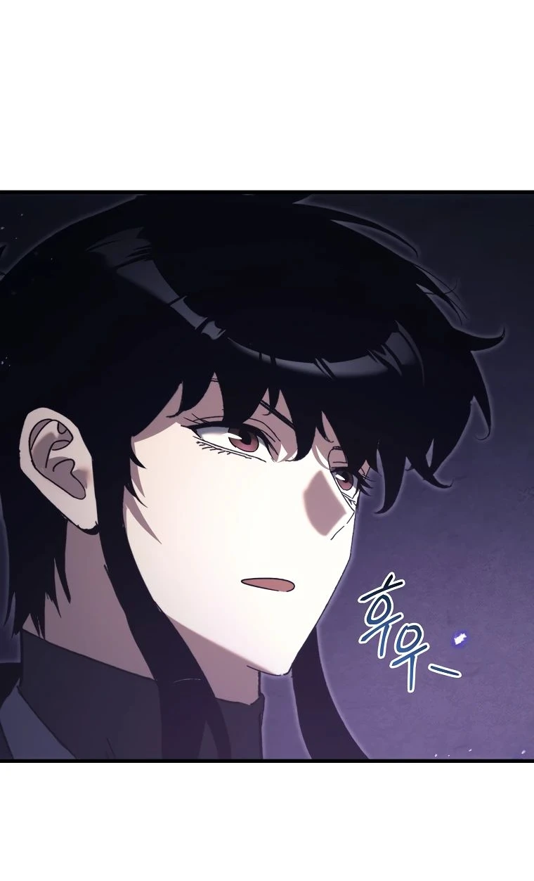 Read Реинкарнация Демонического Наследника Manga Online
