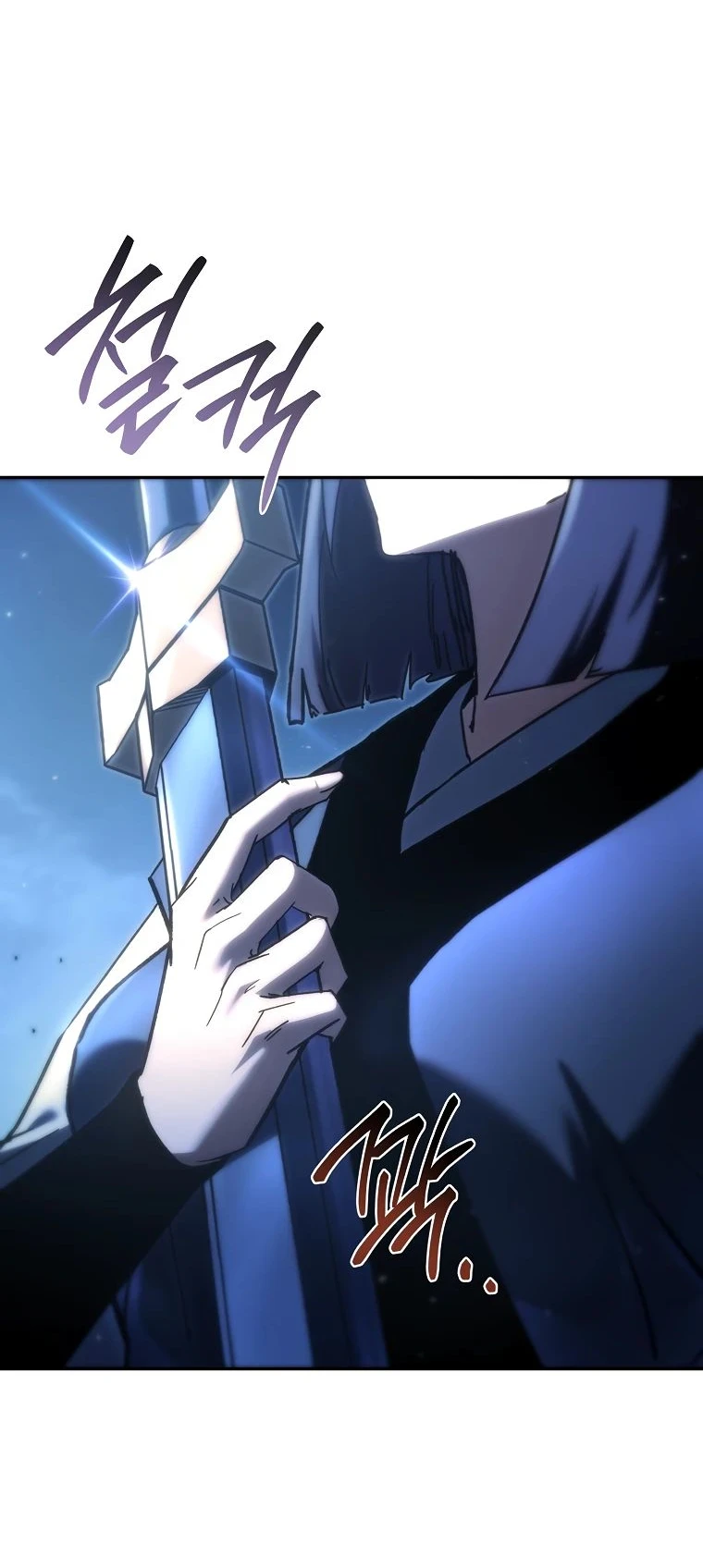 Read Реинкарнация Демонического Наследника Manga Online