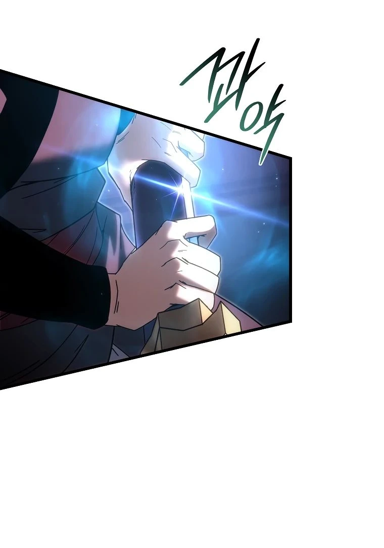 Read Реинкарнация Демонического Наследника Manga Online