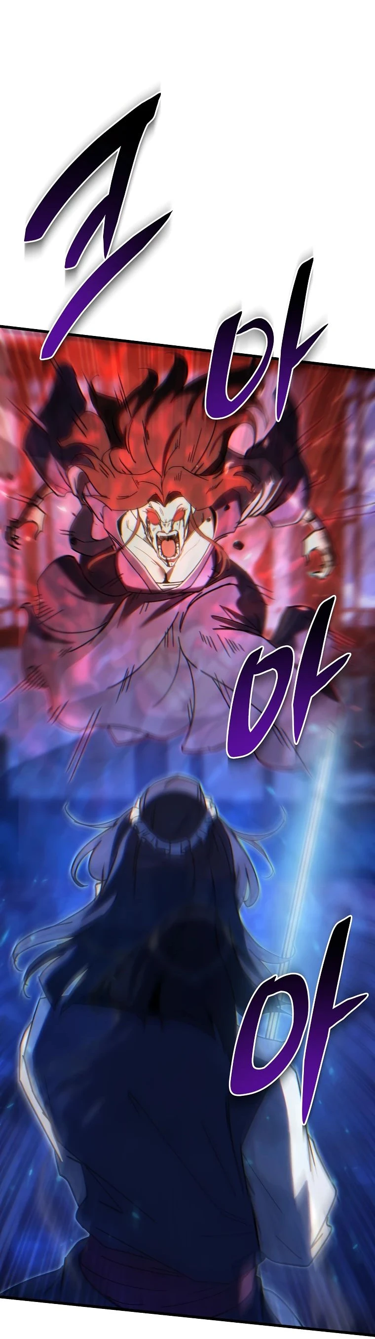 Read Реинкарнация Демонического Наследника Manga Online
