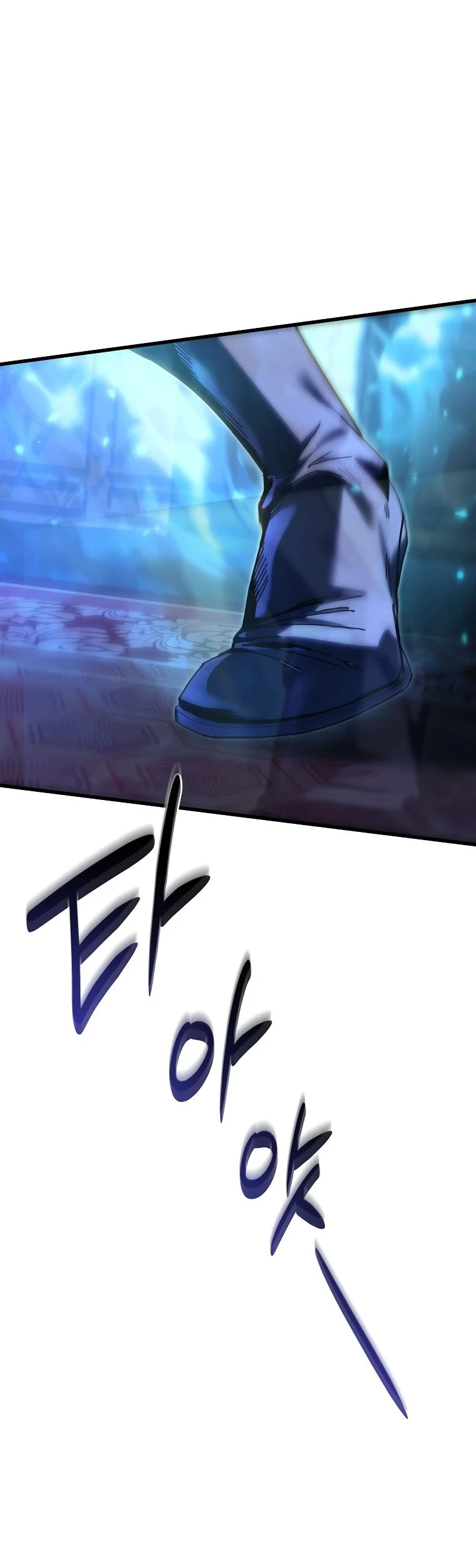 Read Реинкарнация Демонического Наследника Manga Online