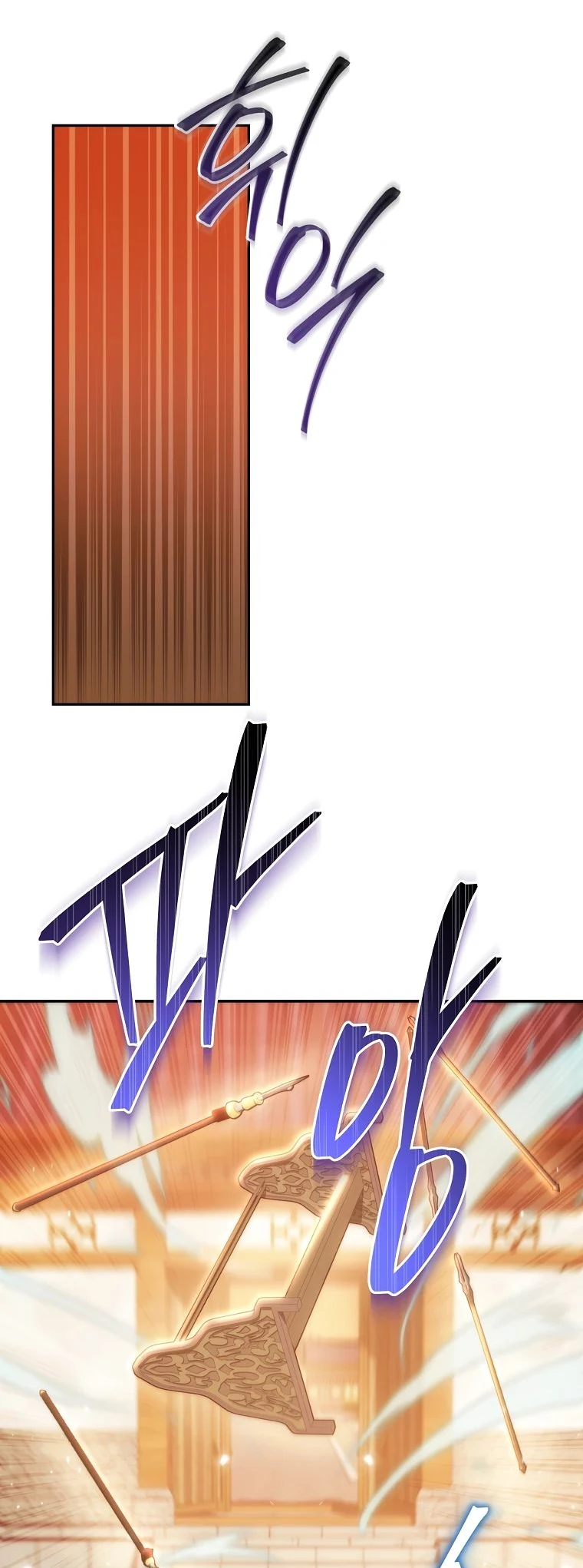 Read Реинкарнация Демонического Наследника Manga Online