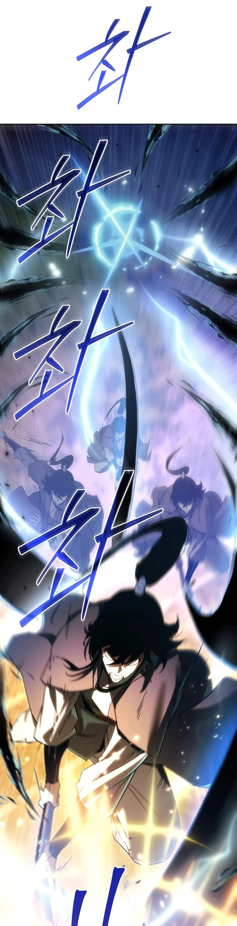 Read Реинкарнация Демонического Наследника Manga Online