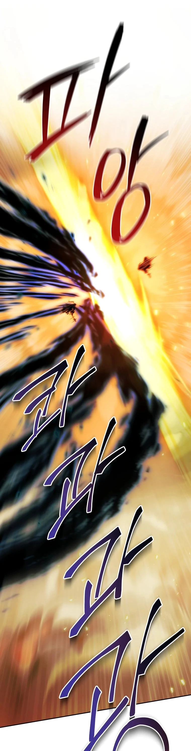 Read Реинкарнация Демонического Наследника Manga Online