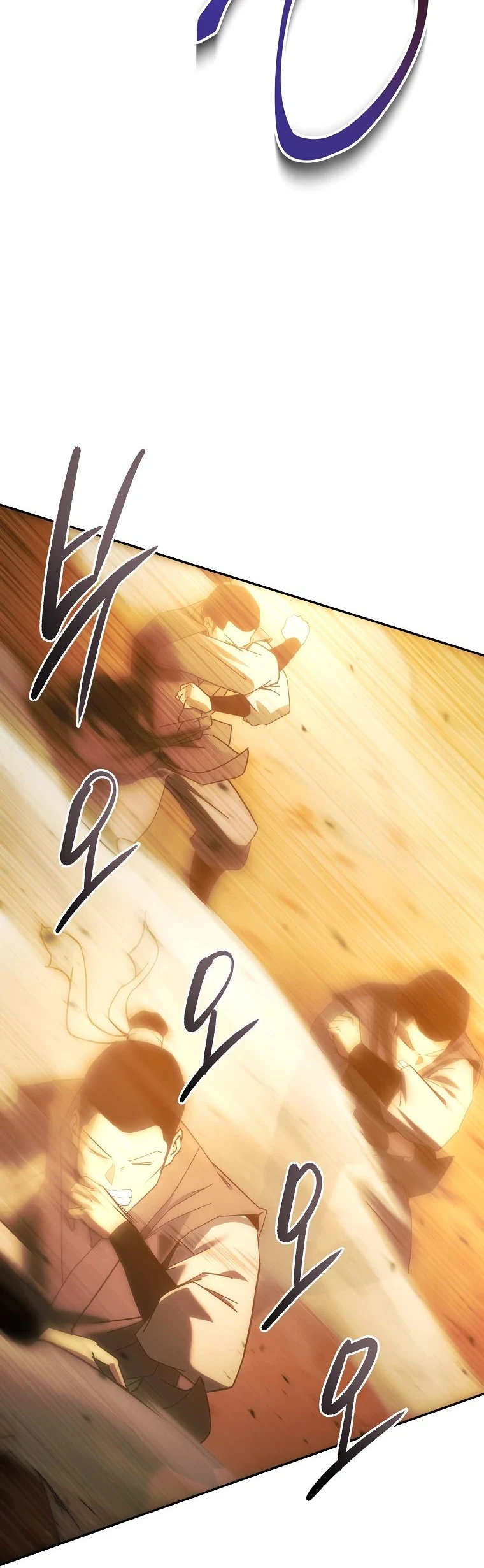 Read Реинкарнация Демонического Наследника Manga Online