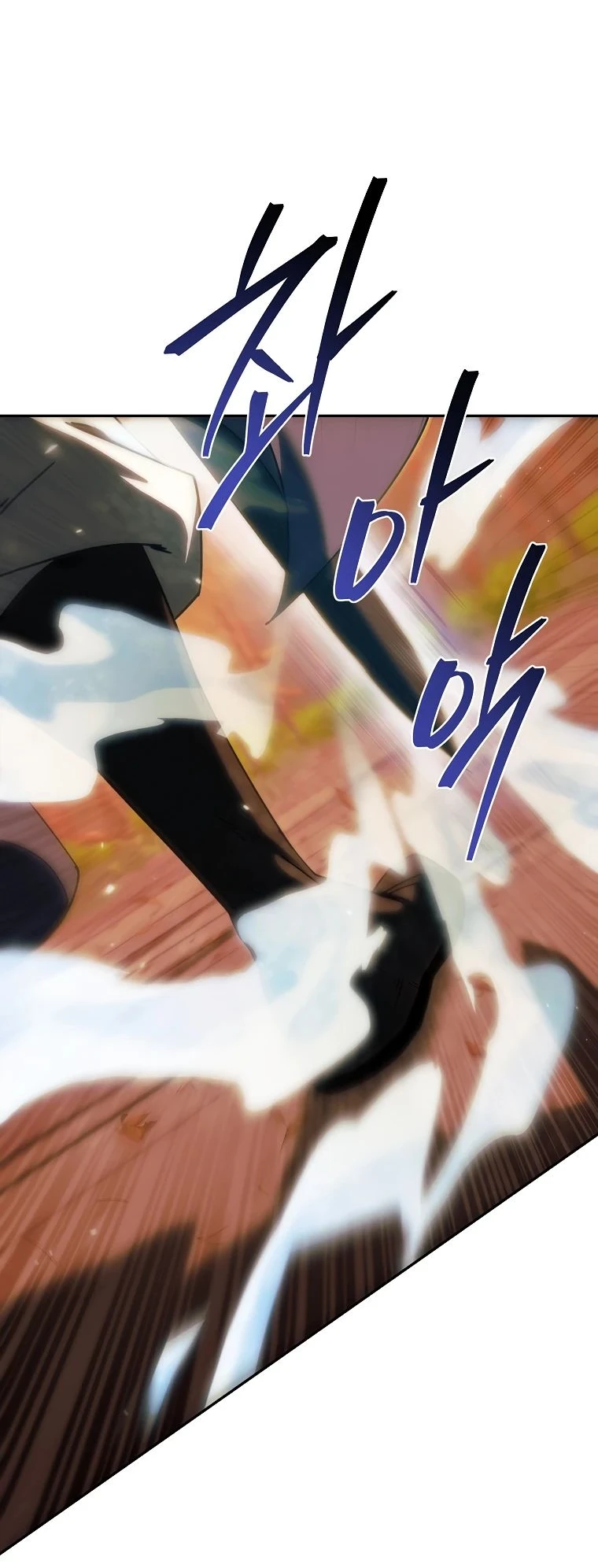 Read Реинкарнация Демонического Наследника Manga Online