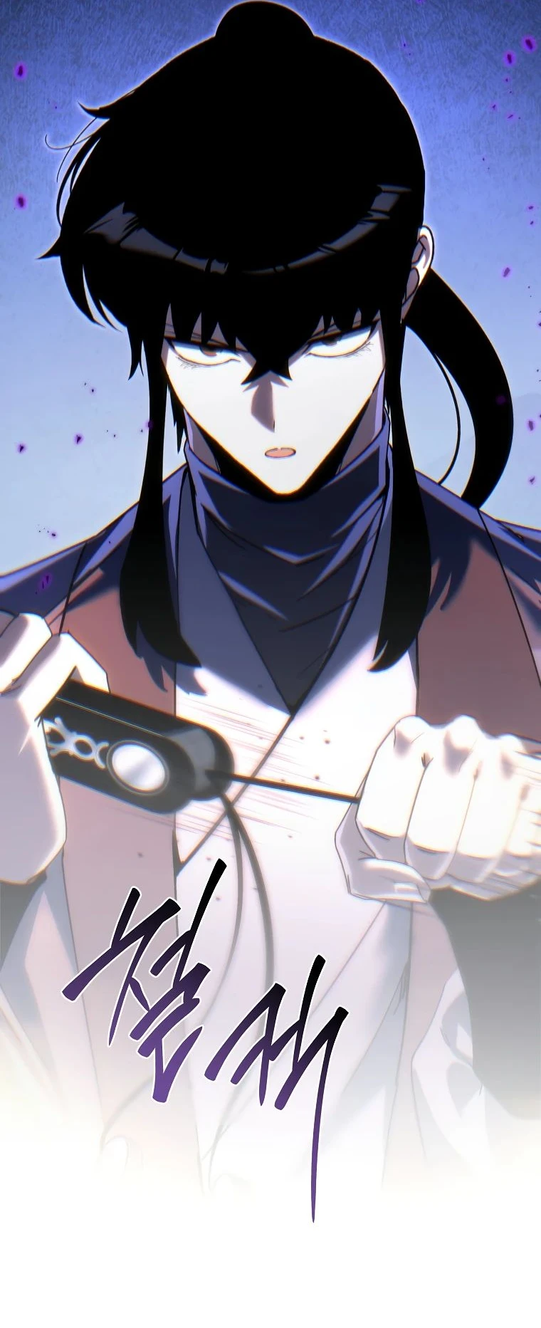 Read Реинкарнация Демонического Наследника Manga Online
