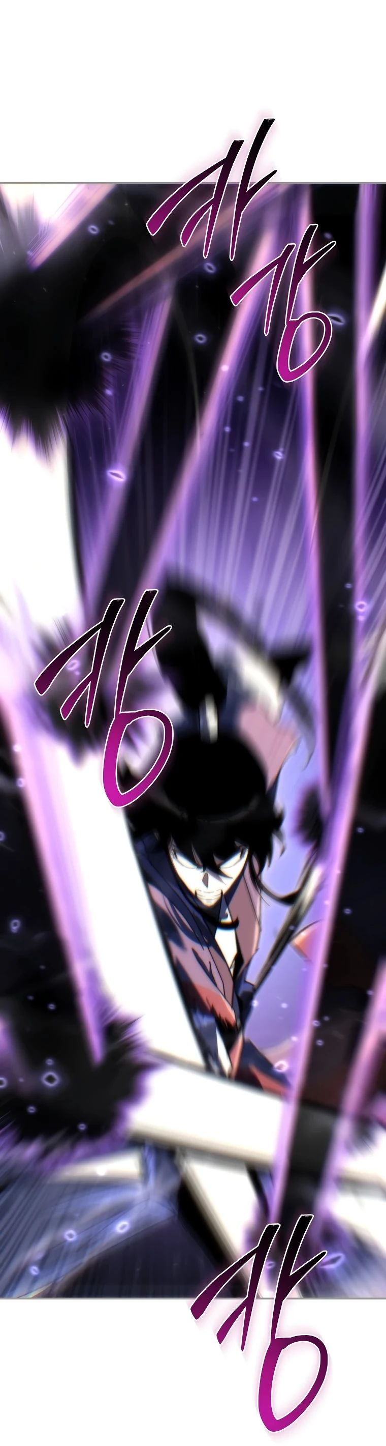 Read Реинкарнация Демонического Наследника Manga Online