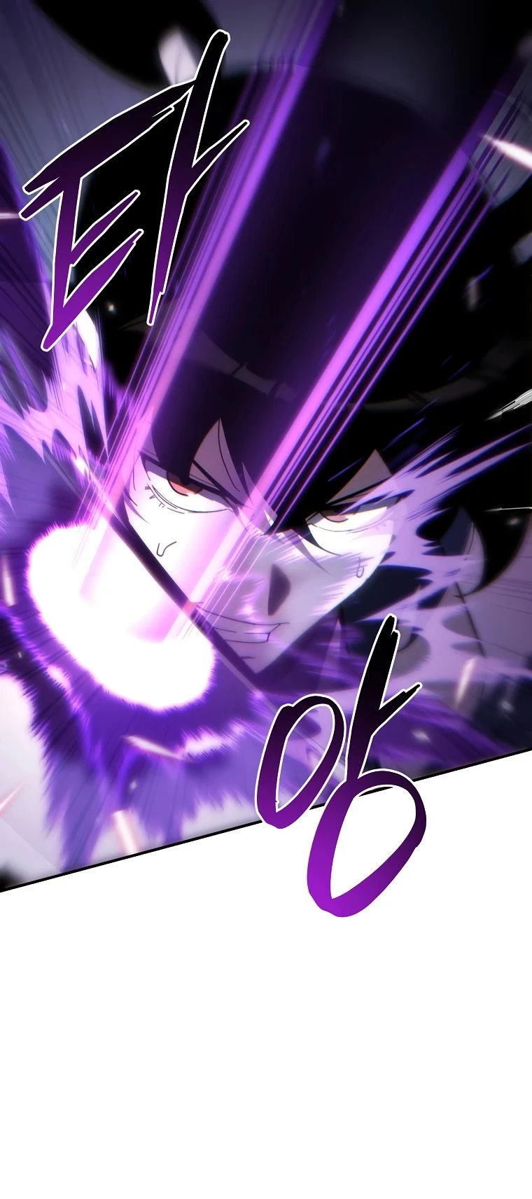 Read Реинкарнация Демонического Наследника Manga Online
