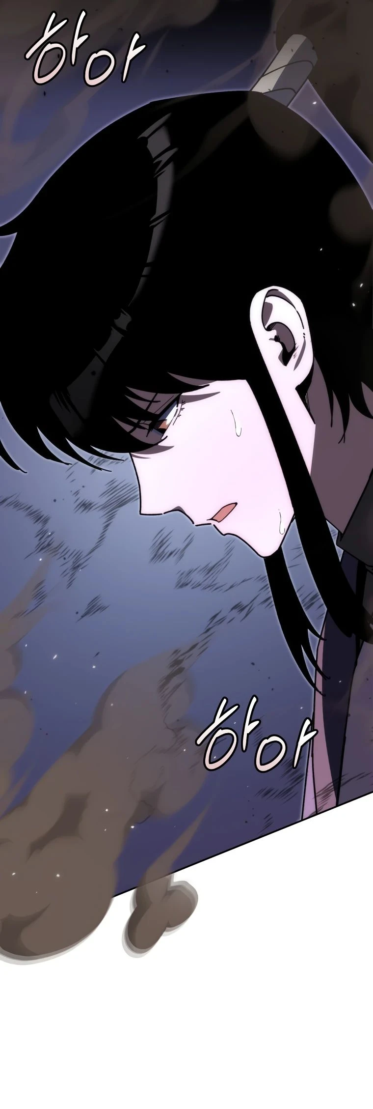 Read Реинкарнация Демонического Наследника Manga Online