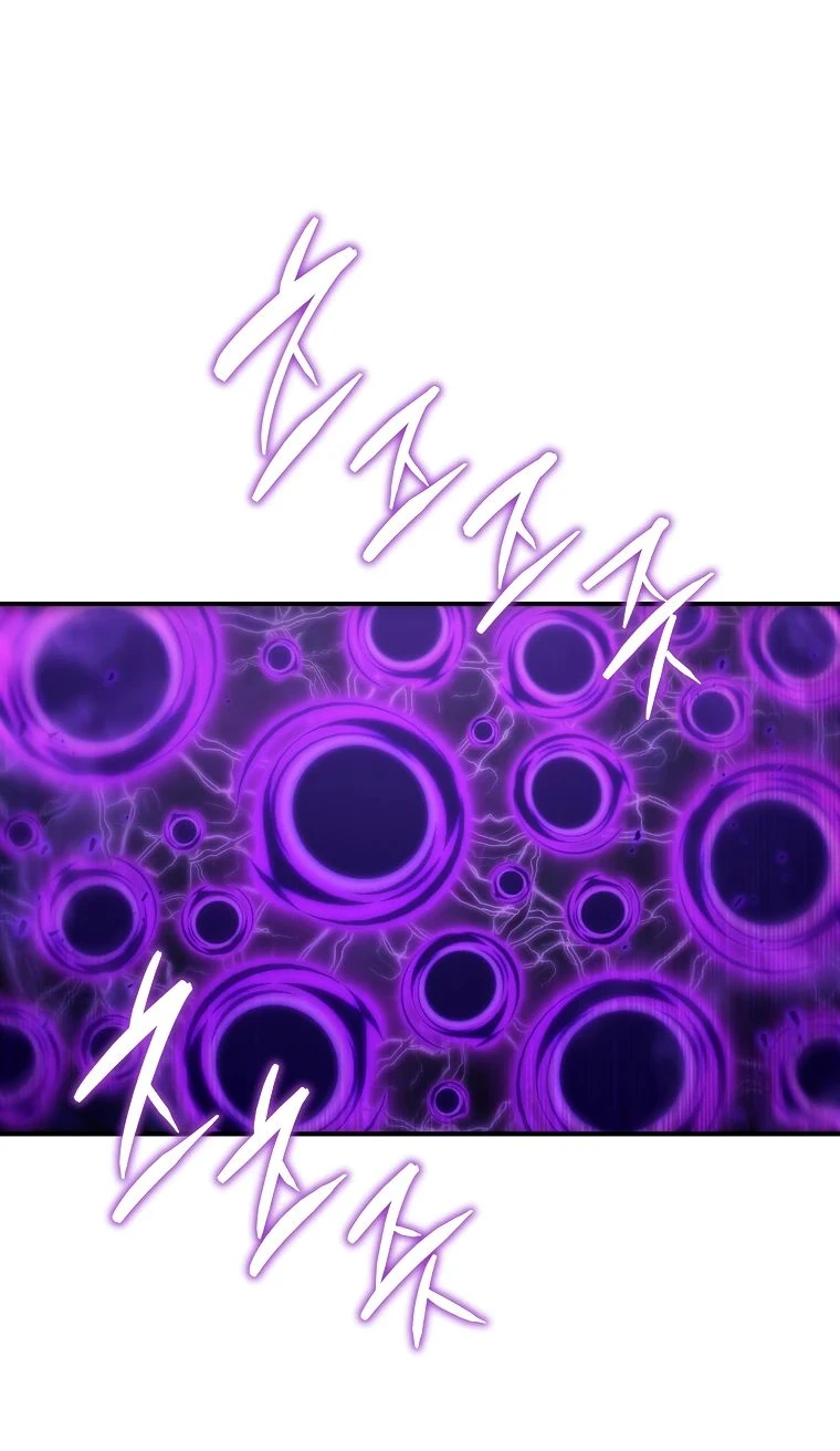 Read Реинкарнация Демонического Наследника Manga Online
