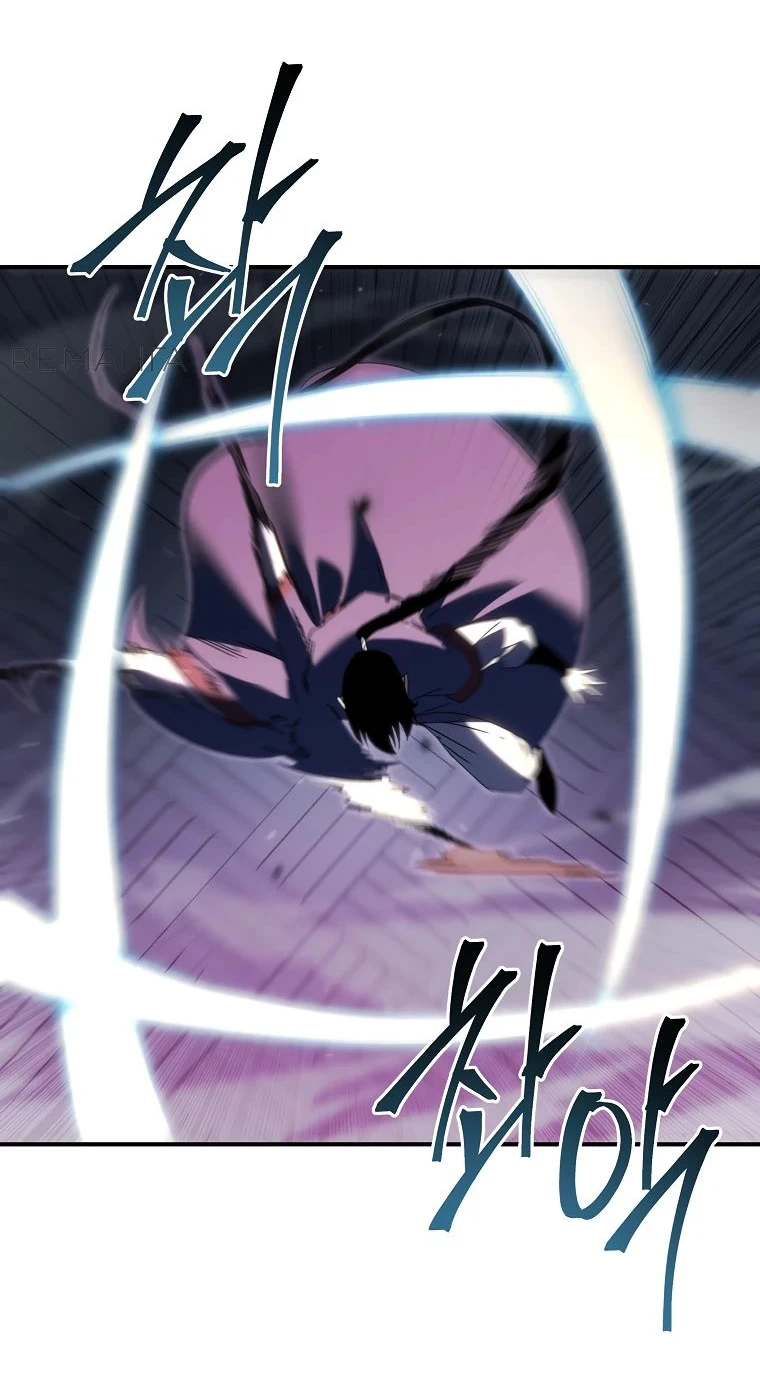 Read Реинкарнация Демонического Наследника Manga Online