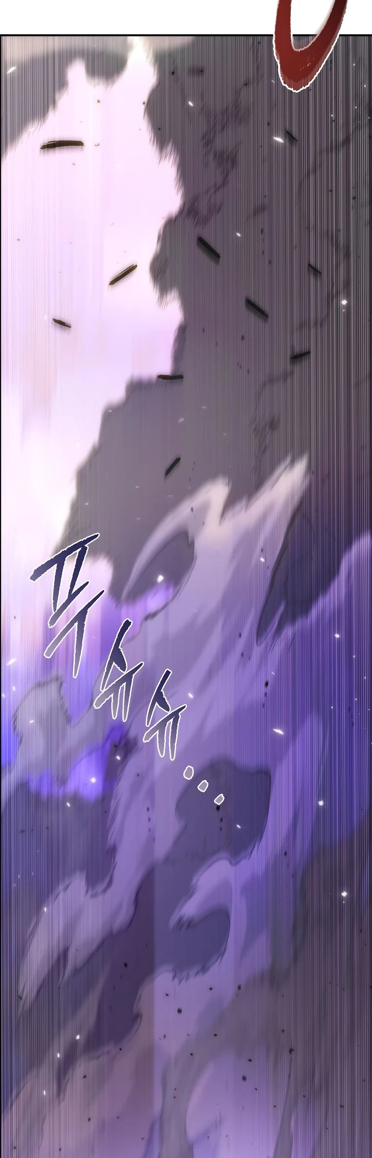 Read Реинкарнация Демонического Наследника Manga Online