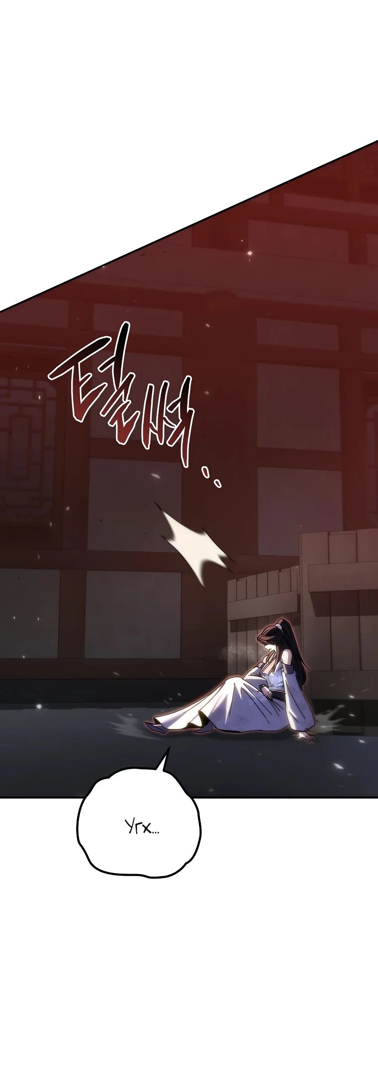 Read Реинкарнация Демонического Наследника Manga Online