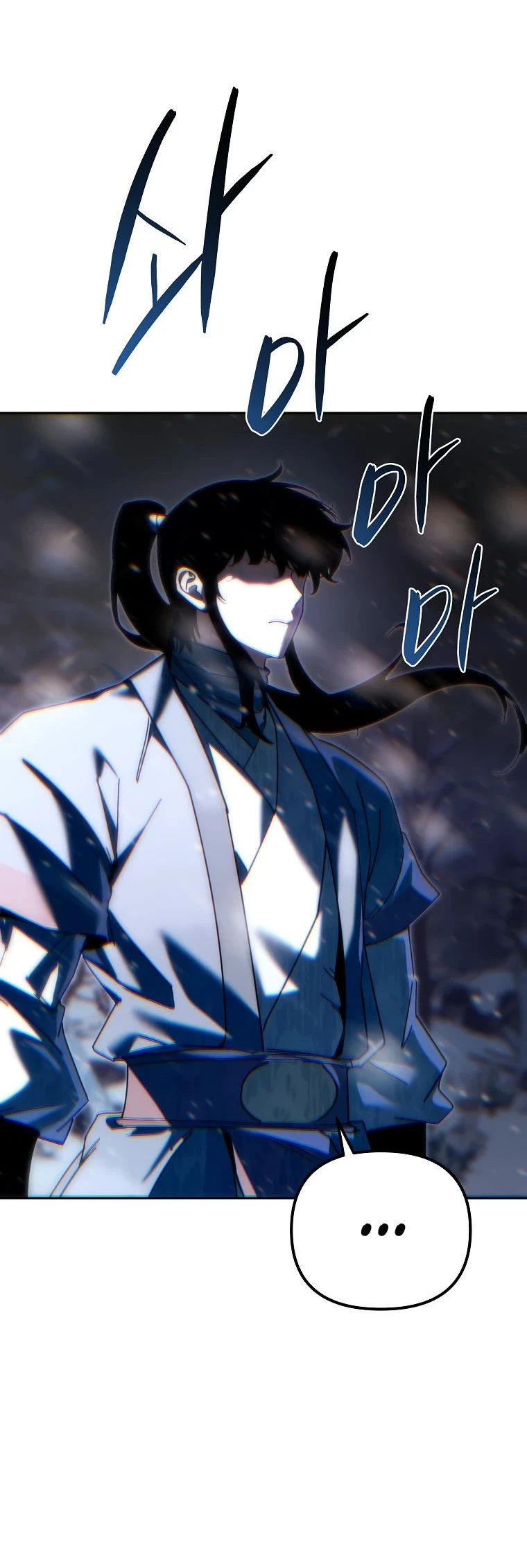 Read Реинкарнация Демонического Наследника Manga Online