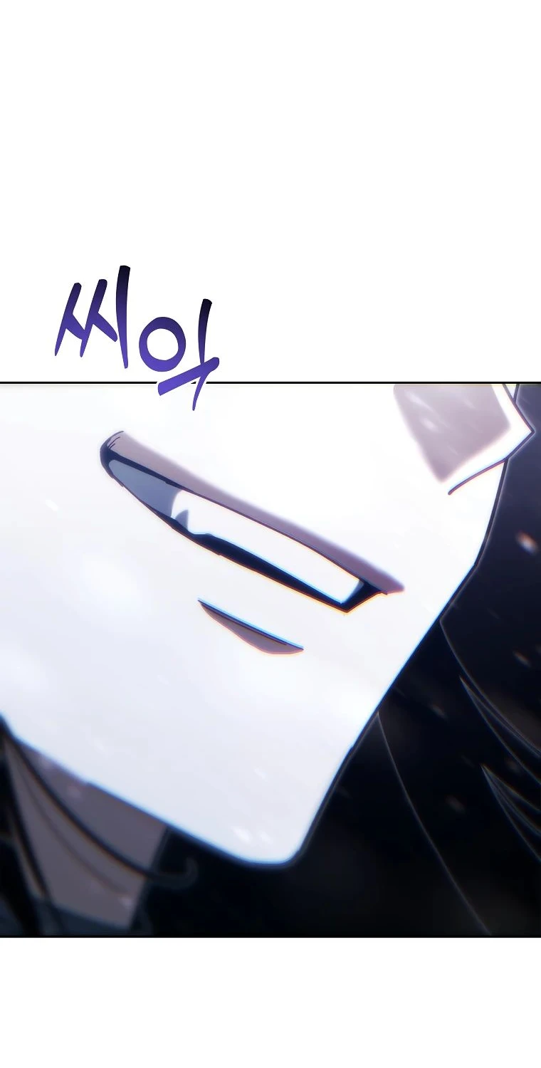Read Реинкарнация Демонического Наследника Manga Online