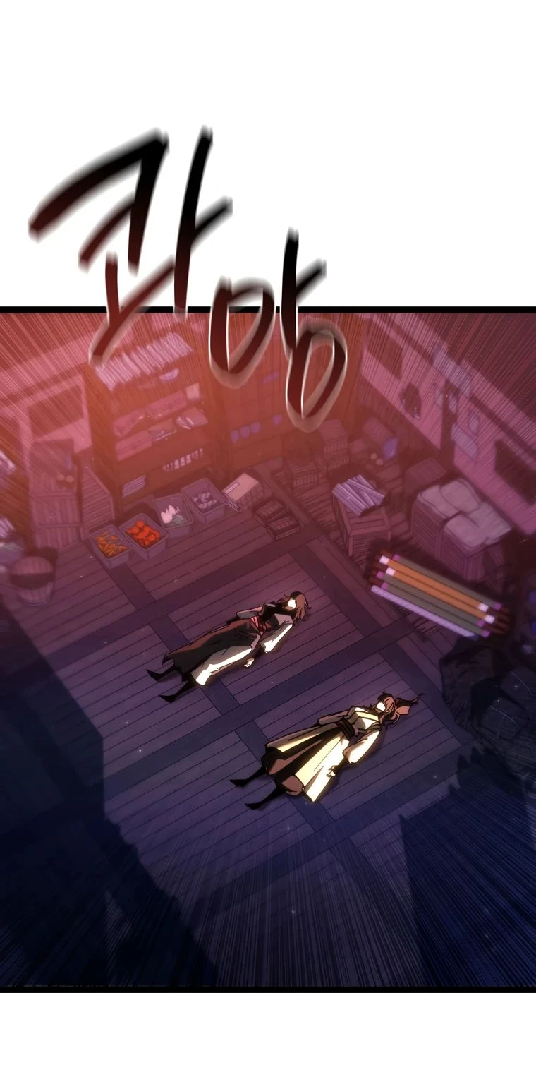 Read Реинкарнация Демонического Наследника Manga Online