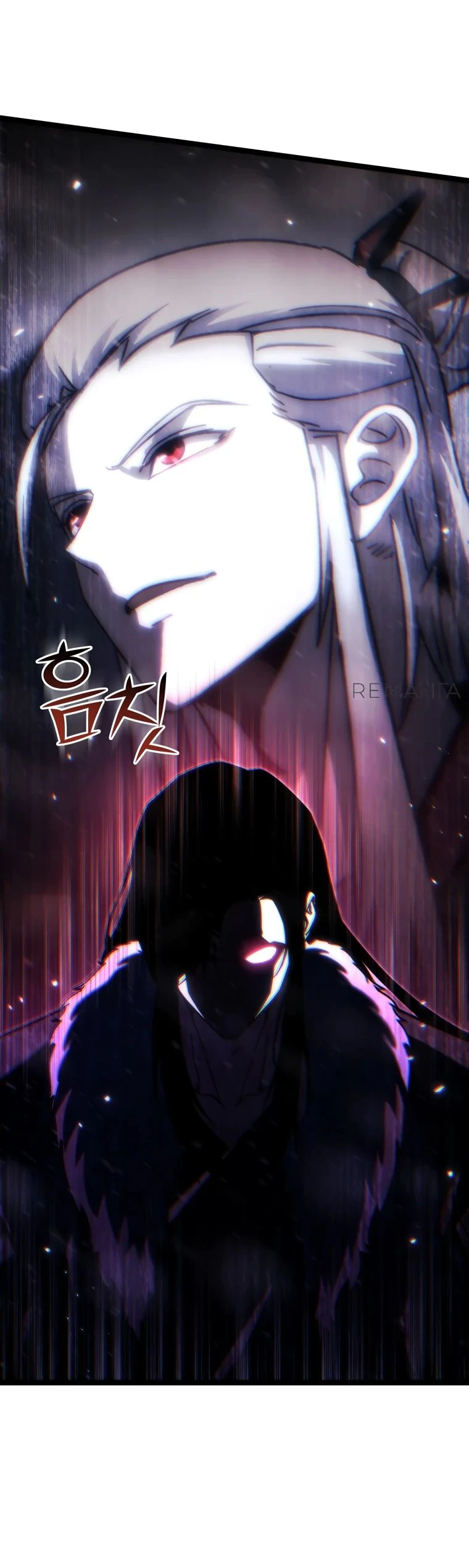 Read Реинкарнация Демонического Наследника Manga Online