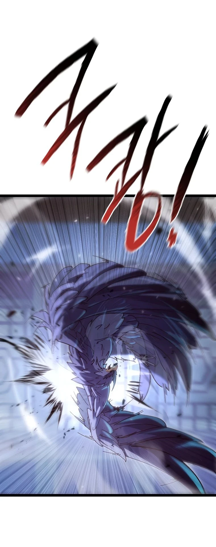 Read Реинкарнация Демонического Наследника Manga Online