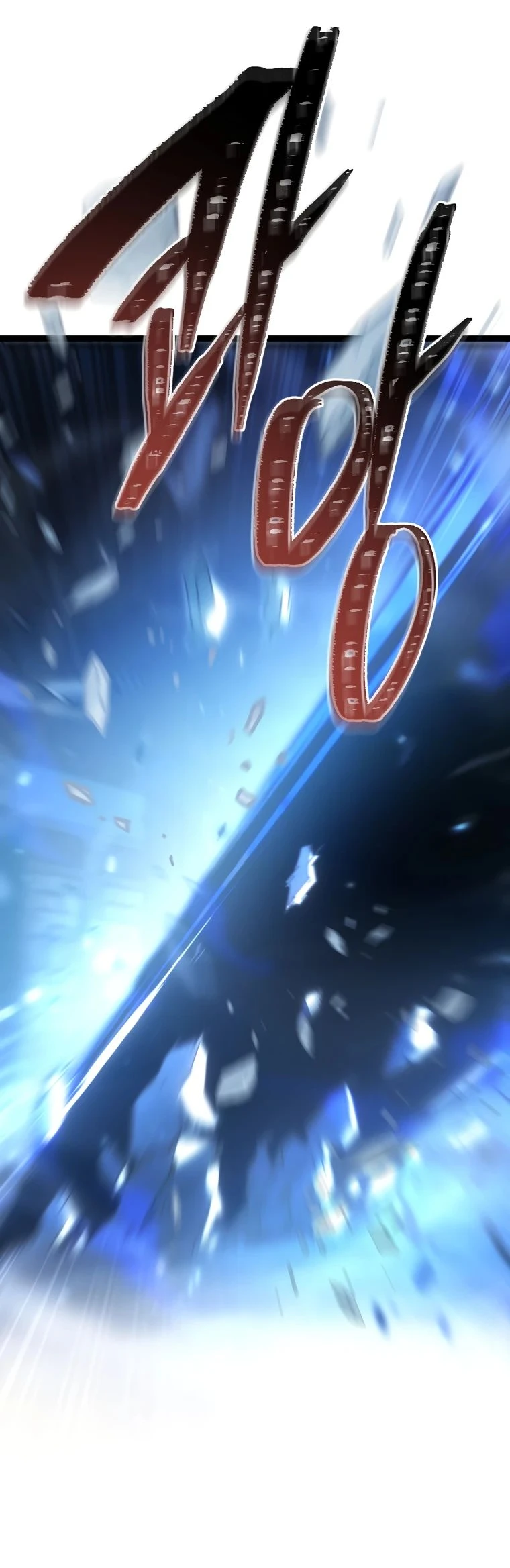Read Реинкарнация Демонического Наследника Manga Online