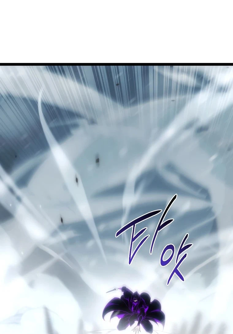 Read Реинкарнация Демонического Наследника Manga Online