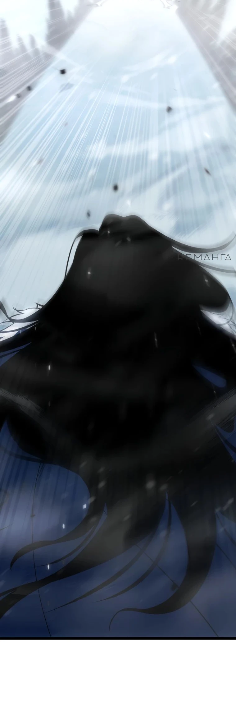 Read Реинкарнация Демонического Наследника Manga Online