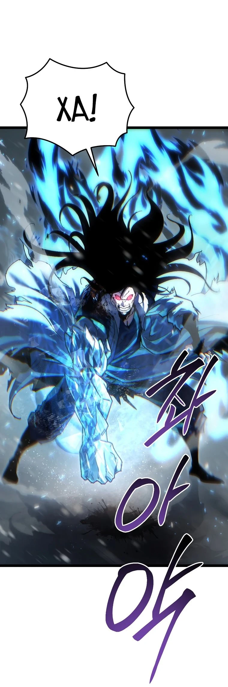 Read Реинкарнация Демонического Наследника Manga Online